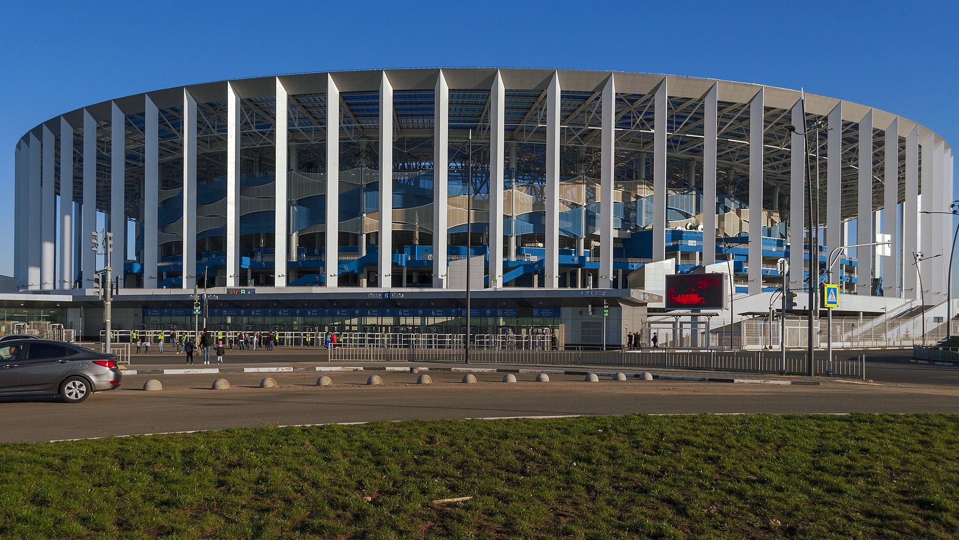 Arena Нижний Новгород