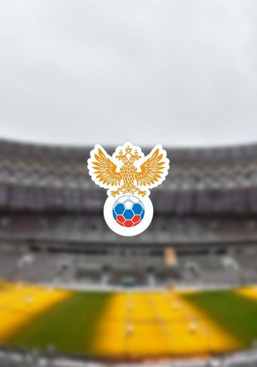 Финальный матч отборочного турнира чемпионата мира 2022 сборной России logo