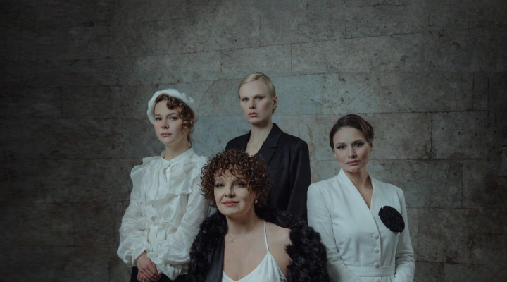 Горький. Любовь