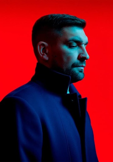 Концерт Басты