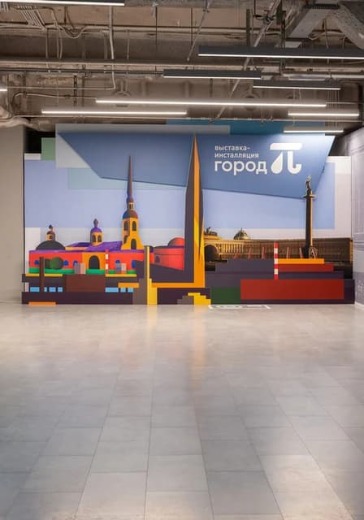 Творческая встреча с Ниной Поповой