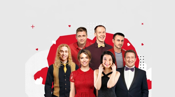 Любовничк и