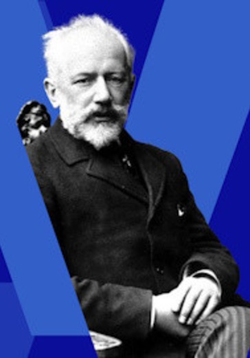 Концерт «Великий Чайковский – 185»