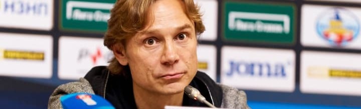 Валерий Карпин: Перед игрой рассчитывали на победу Валерий Карпин: Перед игрой рассчитывали на победу