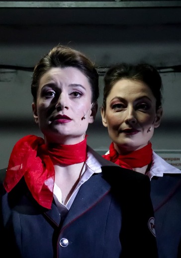 Спектакль «Пустые поезда» Спектакль «Пустые поезда» в Москве: билеты