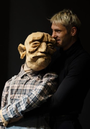 Спектакль «Ау» в Санкт-Петербурге: билеты