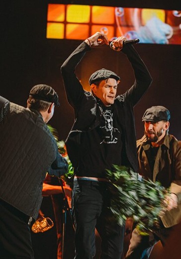 Концерт группы «Лесоповал»