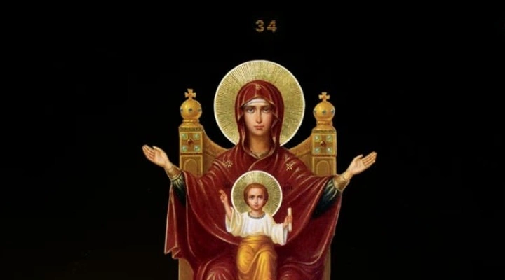 Величит душа моя Господа Величит душа моя Господа