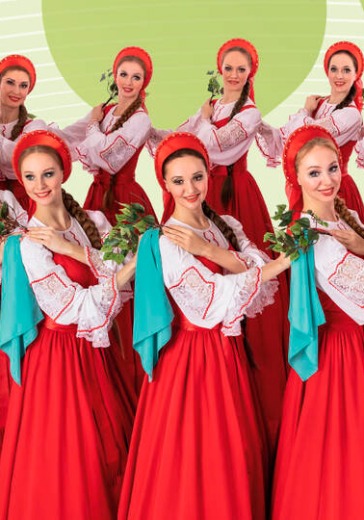  Концерт ансамбля «Берёзка» имени Н. С. Надеждиной в Москве: билеты
