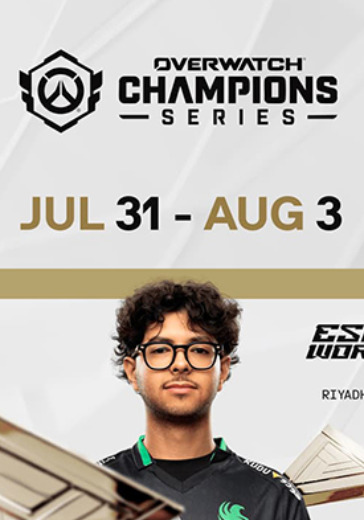 Турнир EWC по Overwatch