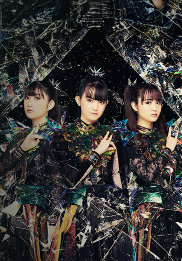 Концерт Babymetal в Стамбуле: билеты