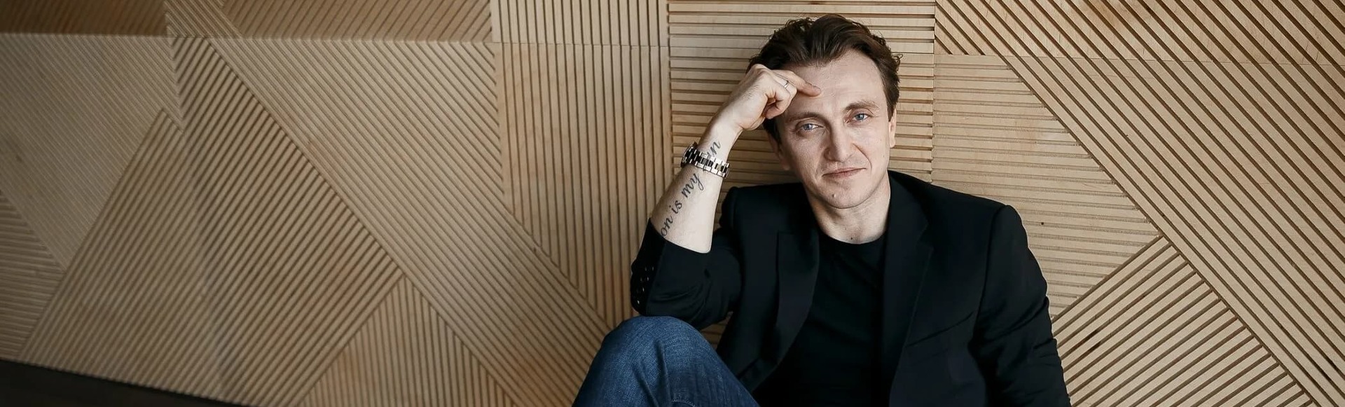 Билеты на Stand Up концерт Дениса Дорохова Билеты на Stand Up концерт Дениса Дорохова