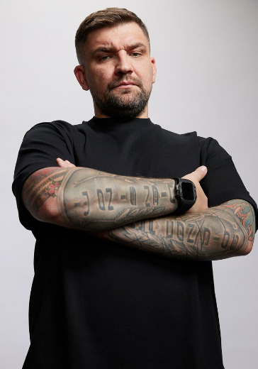 Концерт Басты в Рязани: билеты