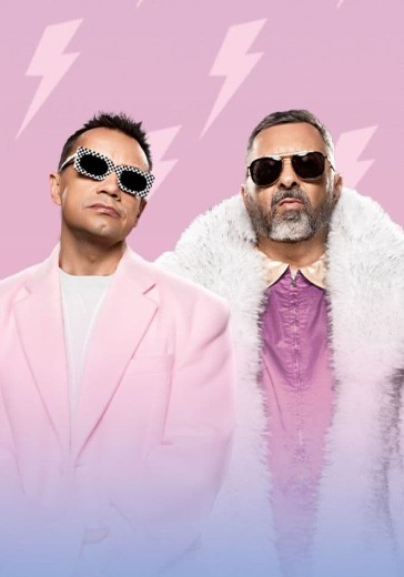 Концерт группы «Дискотека Авария» в Москве: билеты