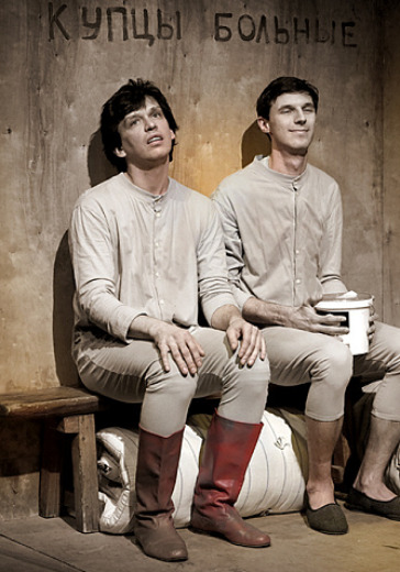 Спектакль «Ревизор» Спектакль «Ревизор» в Москве: билеты