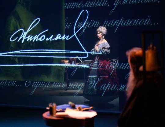 Царский венец