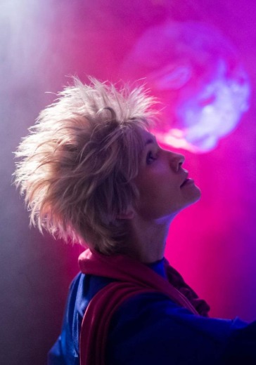 Спектакль «Маленький принц»