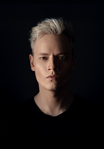 Концерт Shaman