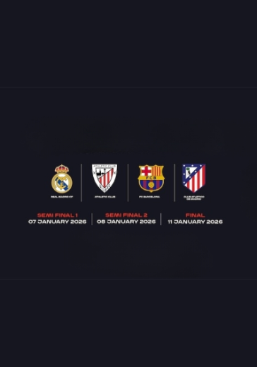 Суперкубок Испании 2026 на King Abdullah Sports City Stadium — билеты онлайн