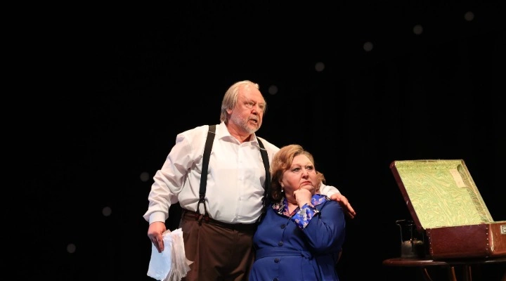 Прощай, конферансье