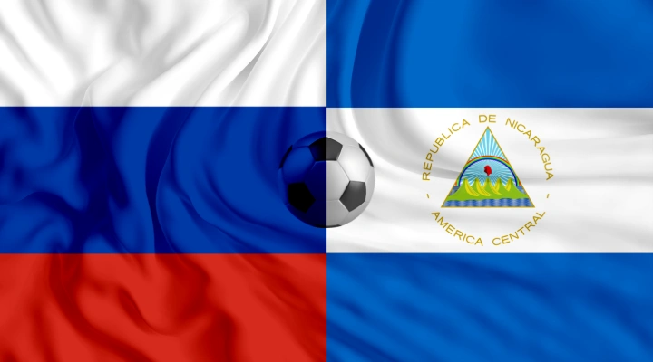 Россия - Никарагуа Россия - Никарагуа