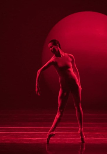 Вечер балетов «Место во Вселенной»