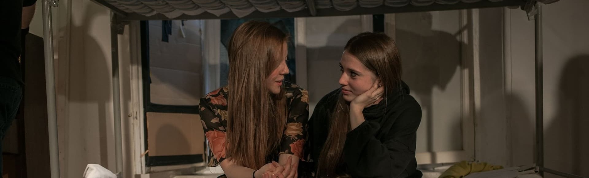 Фабричная девчонка Фабричная девчонка