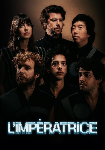 Концерт группы L’Impératrice