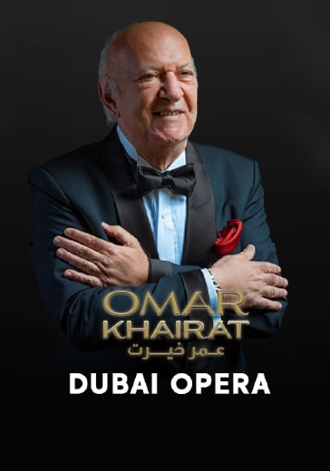 Концерт Omar Khairat
