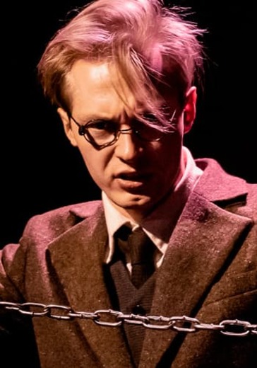 Спектакль «Остров Сахалин» в Москве: билеты