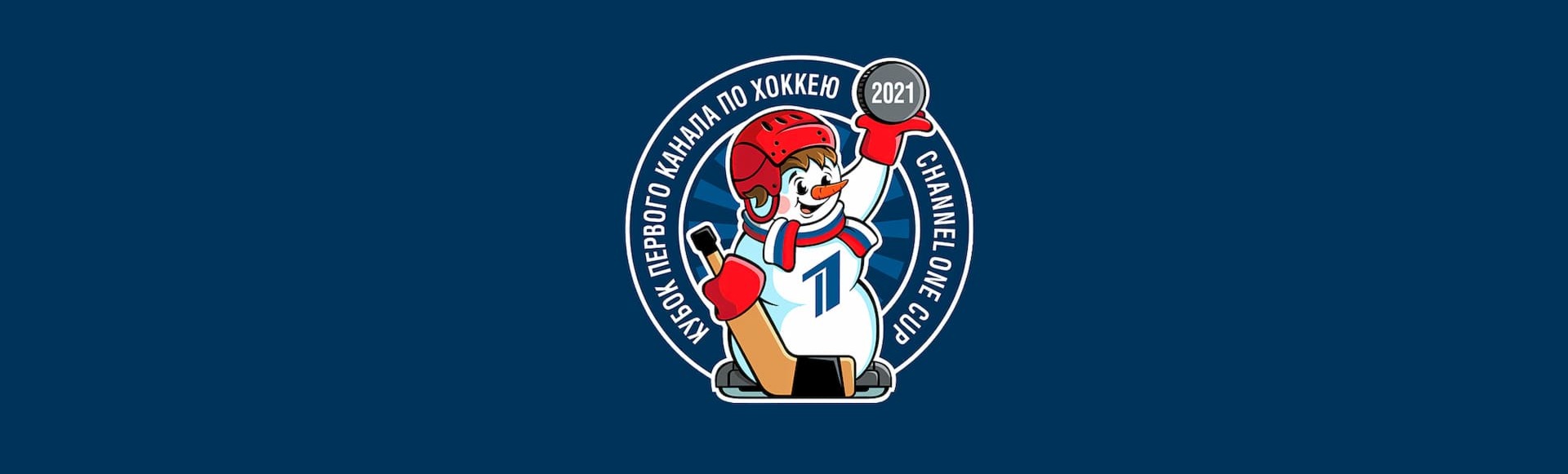 Россия - Чехия Россия - Чехия