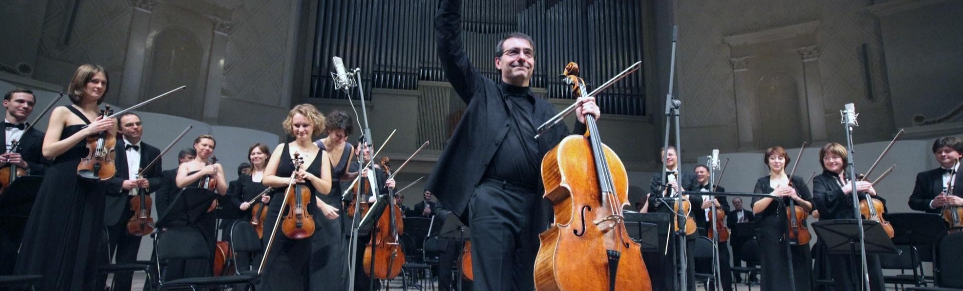 Московский камерный оркестр Musica Viva, Александр Рудин, Айлен Притчин Московский камерный оркестр Musica Viva, Александр Рудин, Айлен Притчин