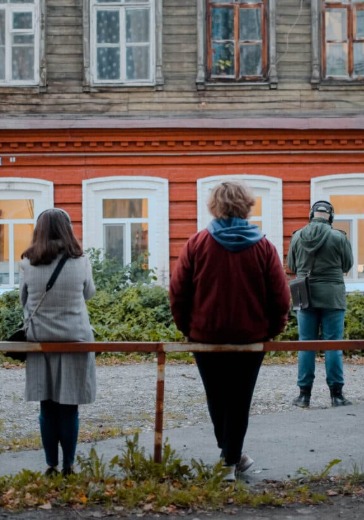 Спектакль-дрейф «Location»
