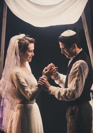 Спектакль «Поминальная молитва» в Москве: билеты