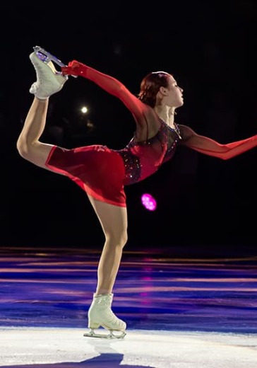 Чемпионат России 2026 по фигурному катанию	