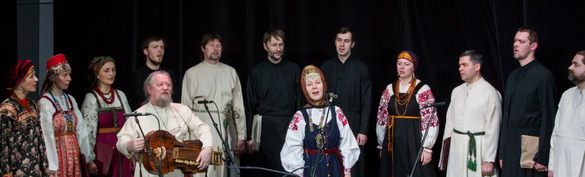 «Ангелы и человеки». Ансамбль древнерусской духовной музыки «Сирин» (30 лет коллективу) «Ангелы и человеки». Ансамбль древнерусской духовной музыки «Сирин» (30 лет коллективу)