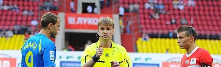 Сергей Лапочкин рассудит «Ростов» и «Локомотив» Сергей Лапочкин рассудит «Ростов» и «Локомотив»