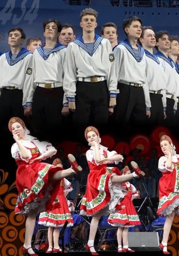 Концерт ансамбля песни и пляски им. В.С. Локтева в Москве: билеты