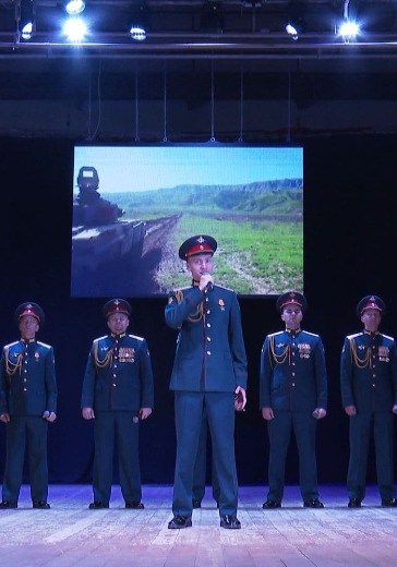 Концерт Ансамбля песни и пляски Ленинградского военного округа Концерт Ансамбля песни и пляски Ленинградского военного округа в Санкт-Петербурге: билеты