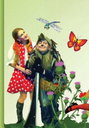 Спектакль «Ёж и К» Спектакль «Ёж и К» в Санкт-Петербурге: билеты