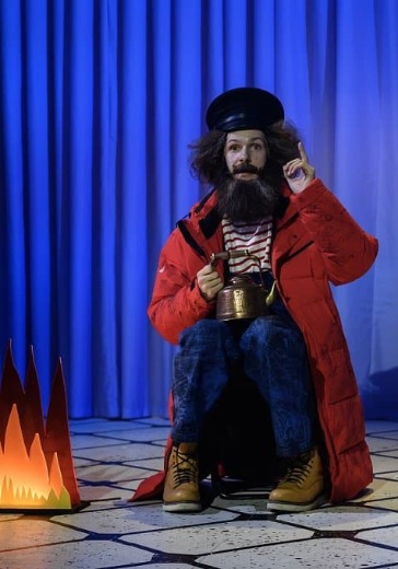 Спектакль «Морж, учитель и поэт» в Москве: билеты