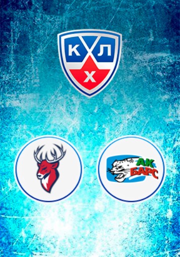 Плей-офф КХЛ. ХК Торпедо - Ак Барс logo