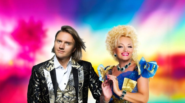 Надежда и Григорий Кадышевы. «Новогодний концерт»