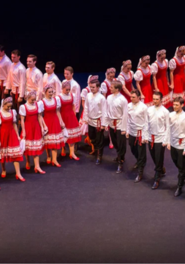 Концерт Государственного академического ансамбля народного танца имени Игоря Моисеева Концерт Государственного академического ансамбля народного танца имени Игоря Моисеева в Москве: билеты