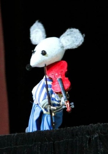 Музыкальный спектакль «Тео - театральный капитан»