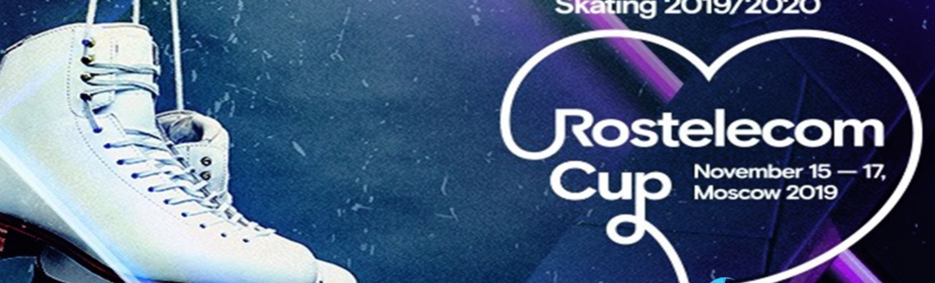 Кубок Ростелекома 2019 Кубок Ростелекома 2019
