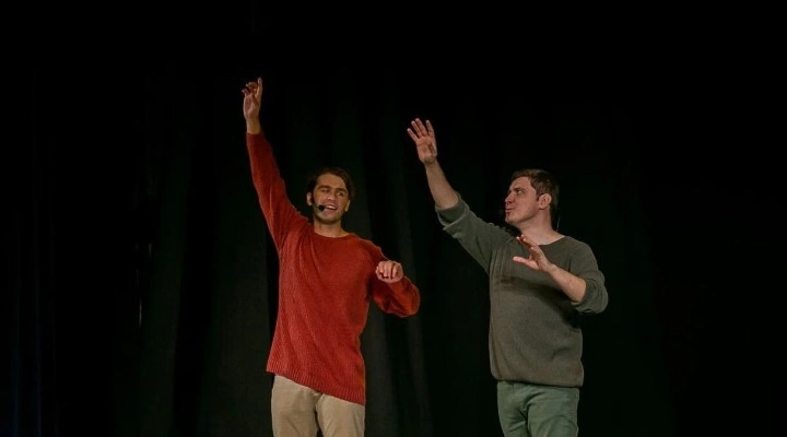 Я – Счастье! Преображение, или Швабракадабра