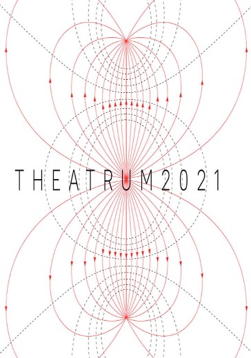 Инфоцентр. Основной проект фестиваля THEATRUM 2021 logo