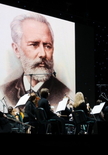 Концерт Чайковский. Концерт № 1 в Москве: билеты