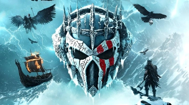 Пиратская станция 2026